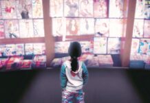 Tuesday, 10/20, Straight/Curve: Redefining Body Image virtual film screening