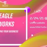 Eagle Works workshop Wed. 2/24 – Branding