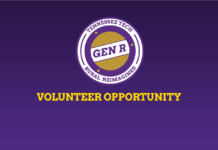 WCTE Looking for Volunteers this Friday