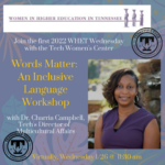 Attend the first 2022 WHET Wednesday