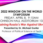 Window on the Window (WOW) Symposium