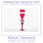 Refine Your Glassblowing!