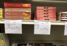 Submit Your A23 & F23 Course Material Requests To The Bookstore