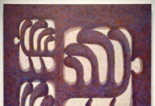 Matthew Cappezzuto – Artist Talk & Reception at JDAG