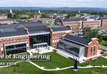 You’re Invited! Ashraf Islam Engineering Building Grand Opening Celebration
