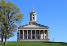 Tennessee Legislative Internship Spring 2026