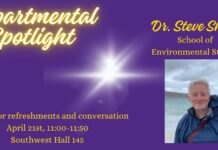 Departmental Spotlight – Dr. Steve Sharp
